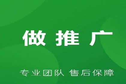 信息流优化师案例：打造爆款图文广告解析