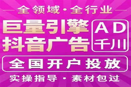 行业透视：信息流广告在移动端的投放效果与案例